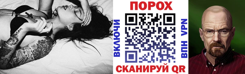 где можно купить наркотик  Каменск-Уральский  АМФЕТАМИН Розовый 
