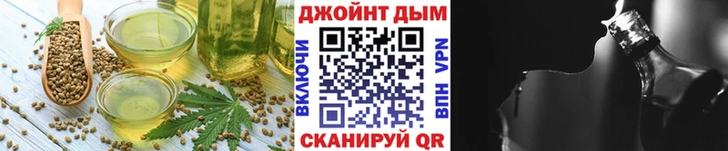 OMG как зайти  Каменск-Уральский  Еда ТГК марихуана 