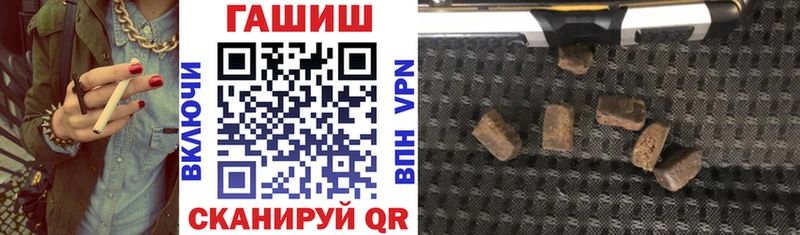 Гашиш hashish  Каменск-Уральский 