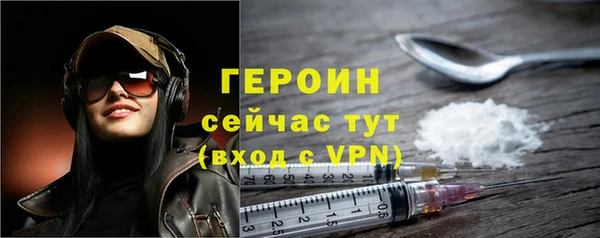a pvp Надым