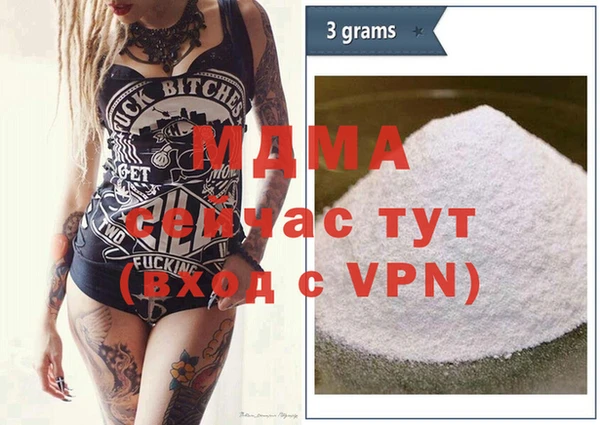 дживик Алексин