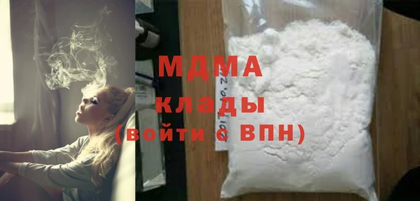 таблы Алексеевка