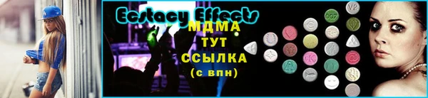 таблы Алексеевка