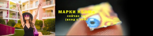 дживик Алексин