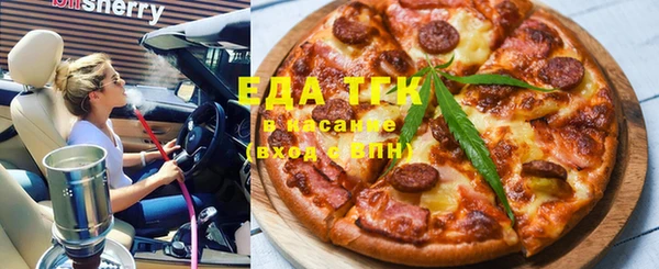 кокаин Навашино