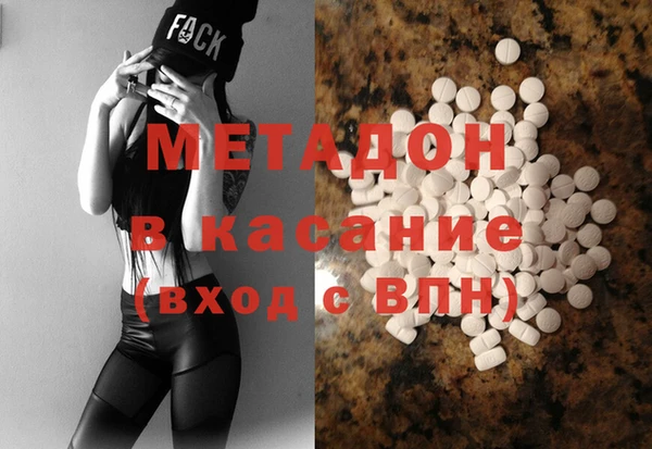 кокс Наволоки
