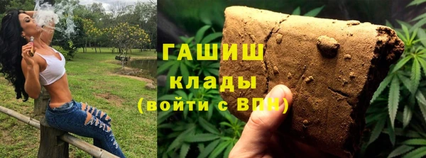 таблы Алексеевка