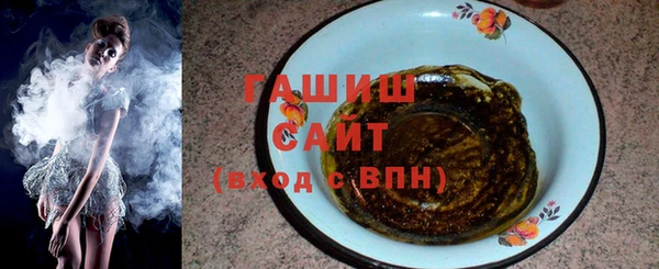 дживик Алексин