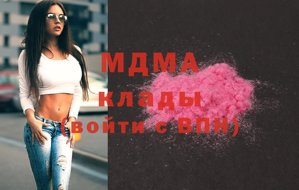 таблы Алексеевка
