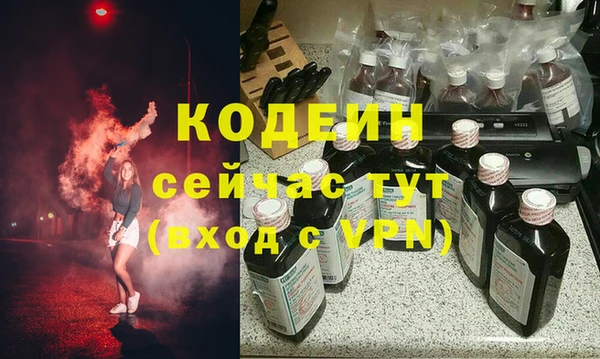 таблы Алексеевка