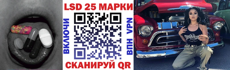 omg маркетплейс  Каменск-Уральский  LSD-25 экстази ecstasy 