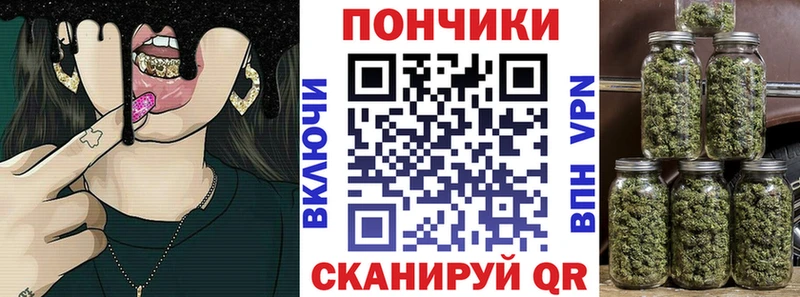 Марихуана сатива  где найти наркотики  Каменск-Уральский 